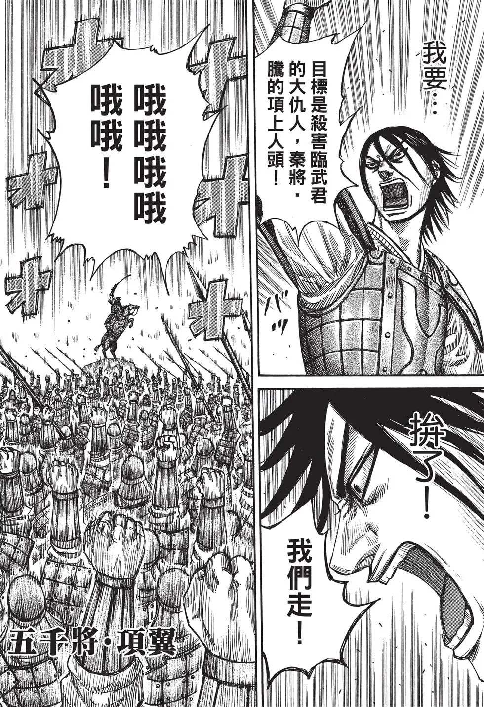 第29卷