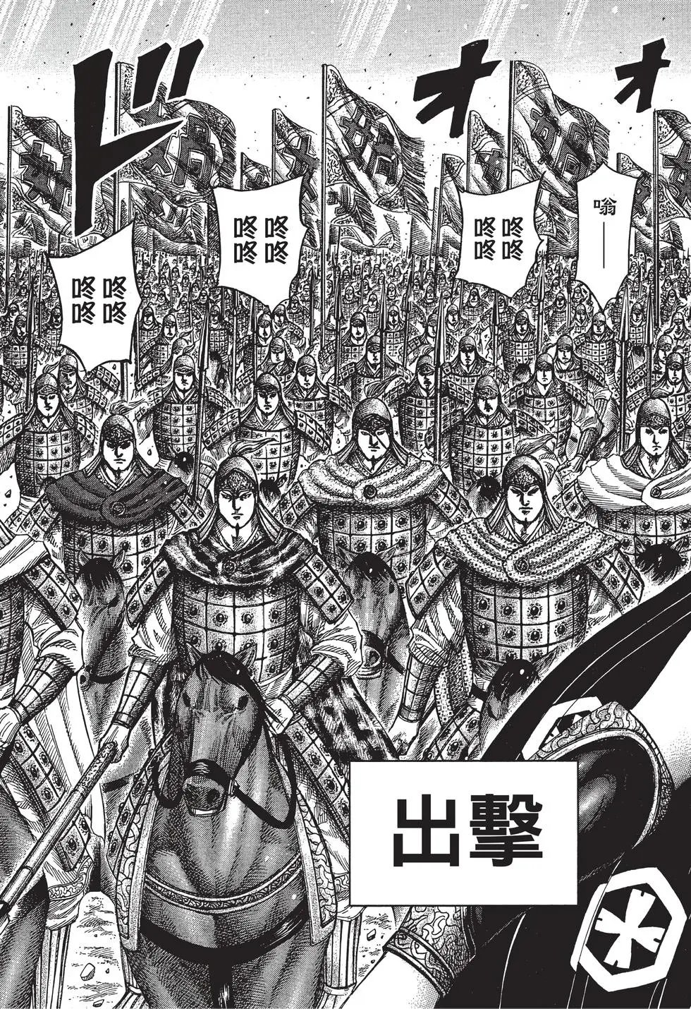 第29卷