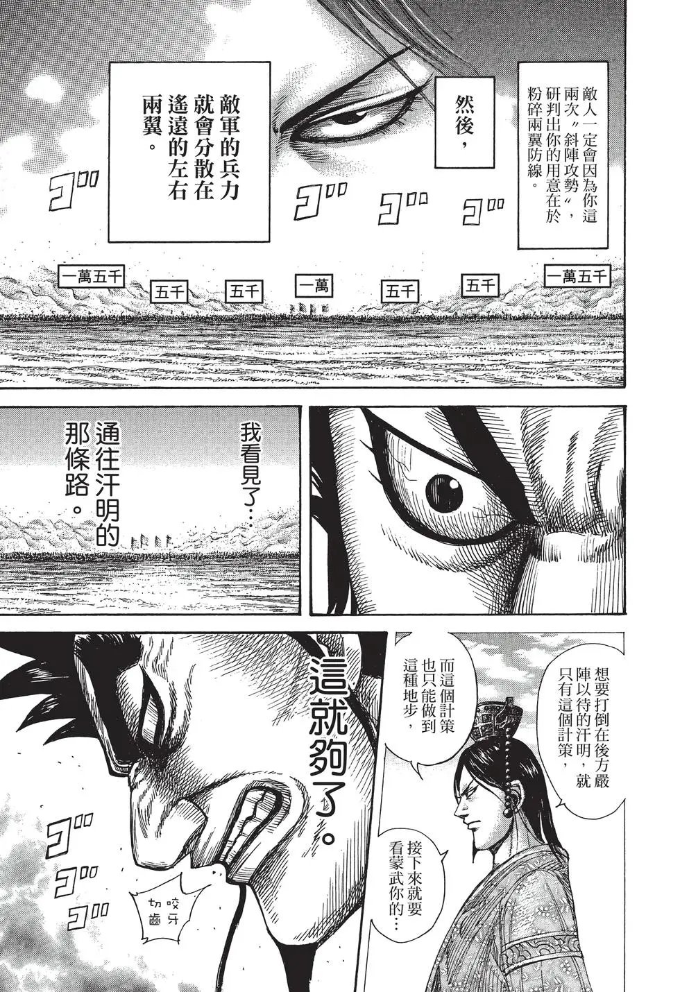 第29卷