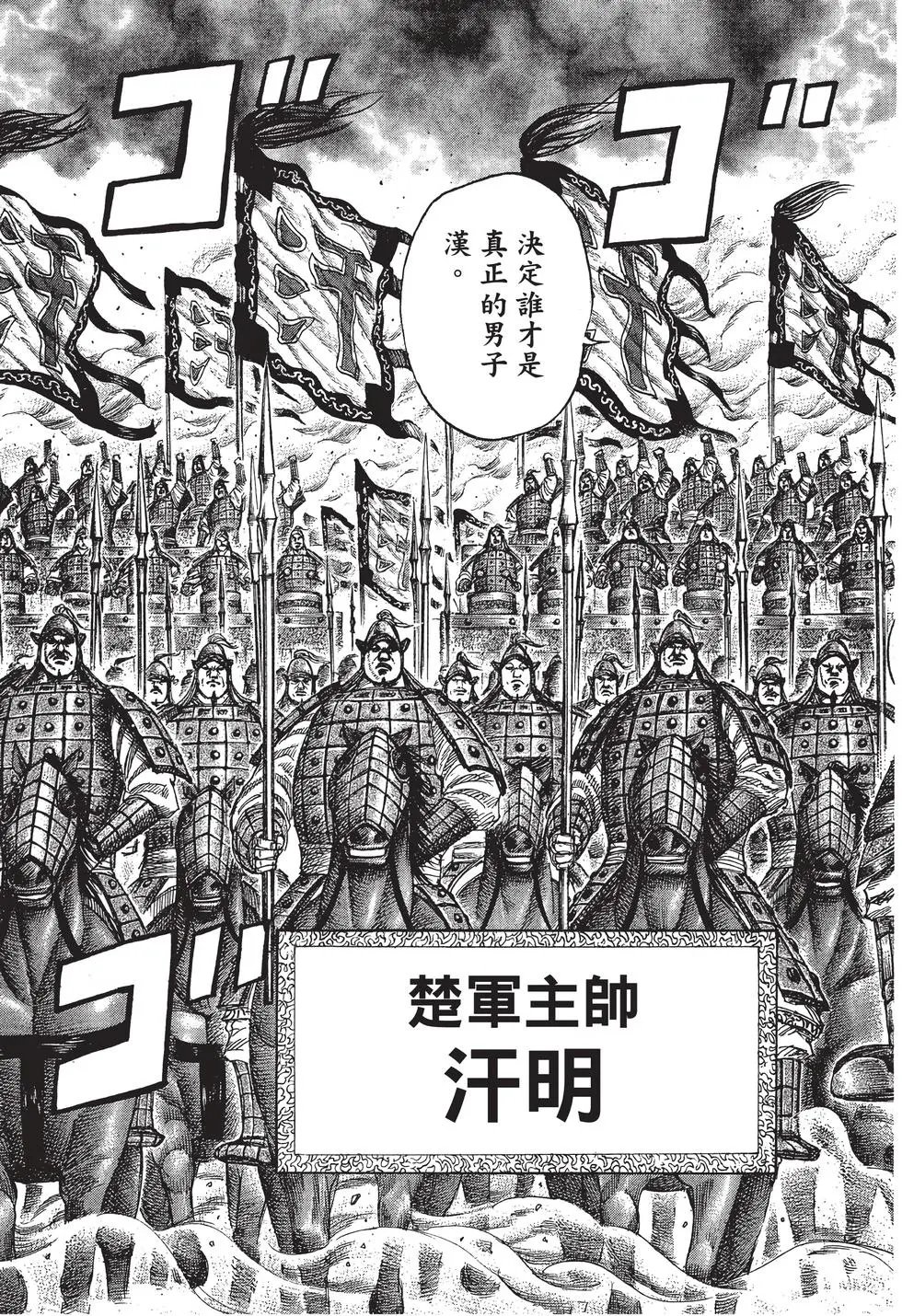 第29卷