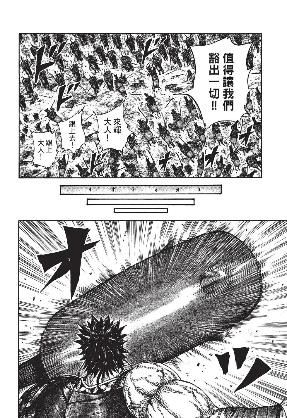 第29卷