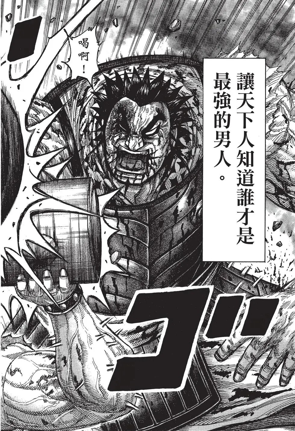 第29卷