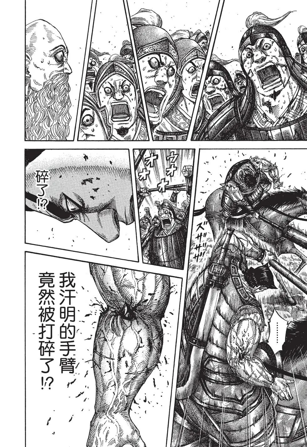 第29卷