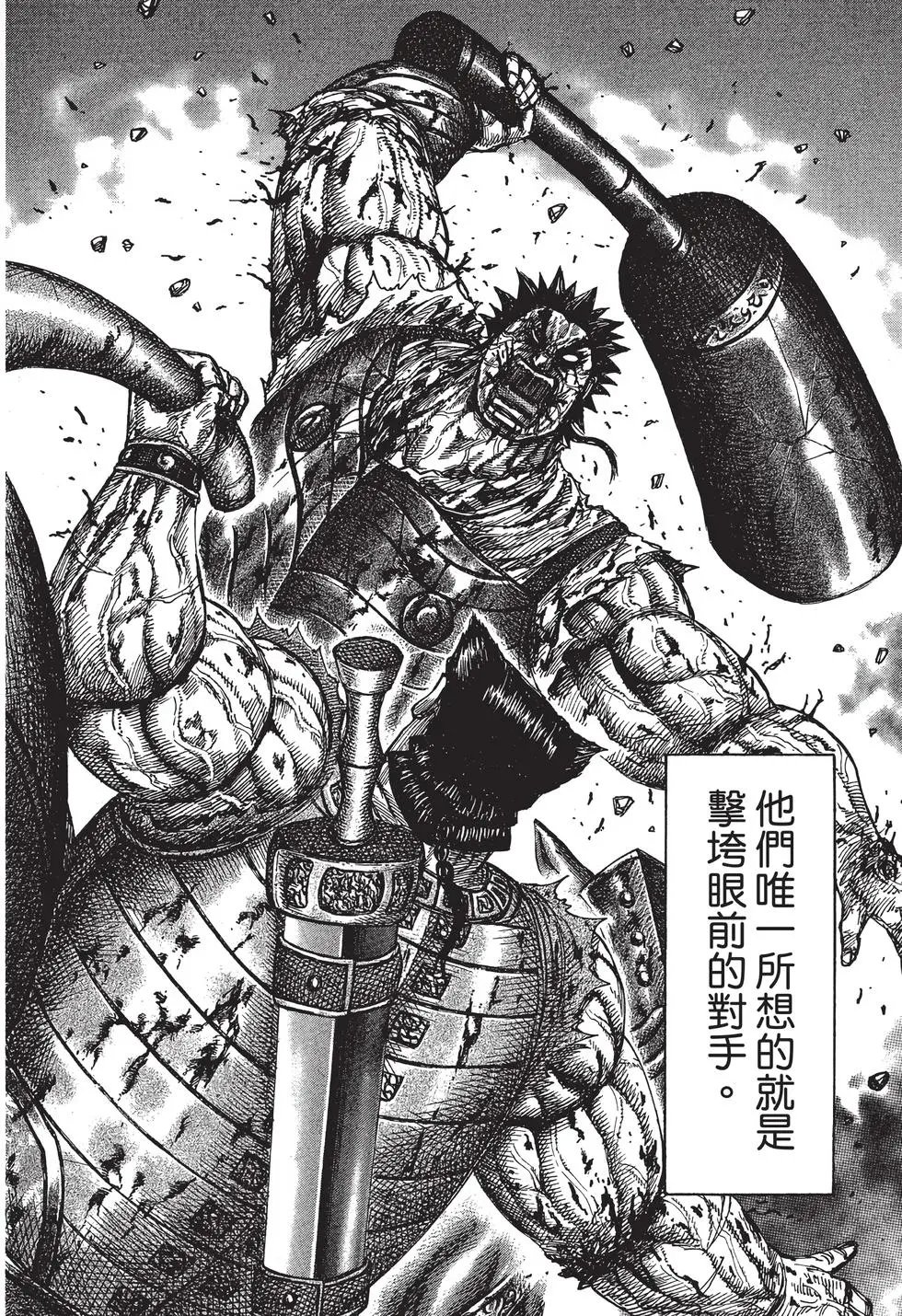 第29卷