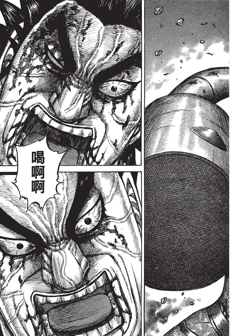 第29卷