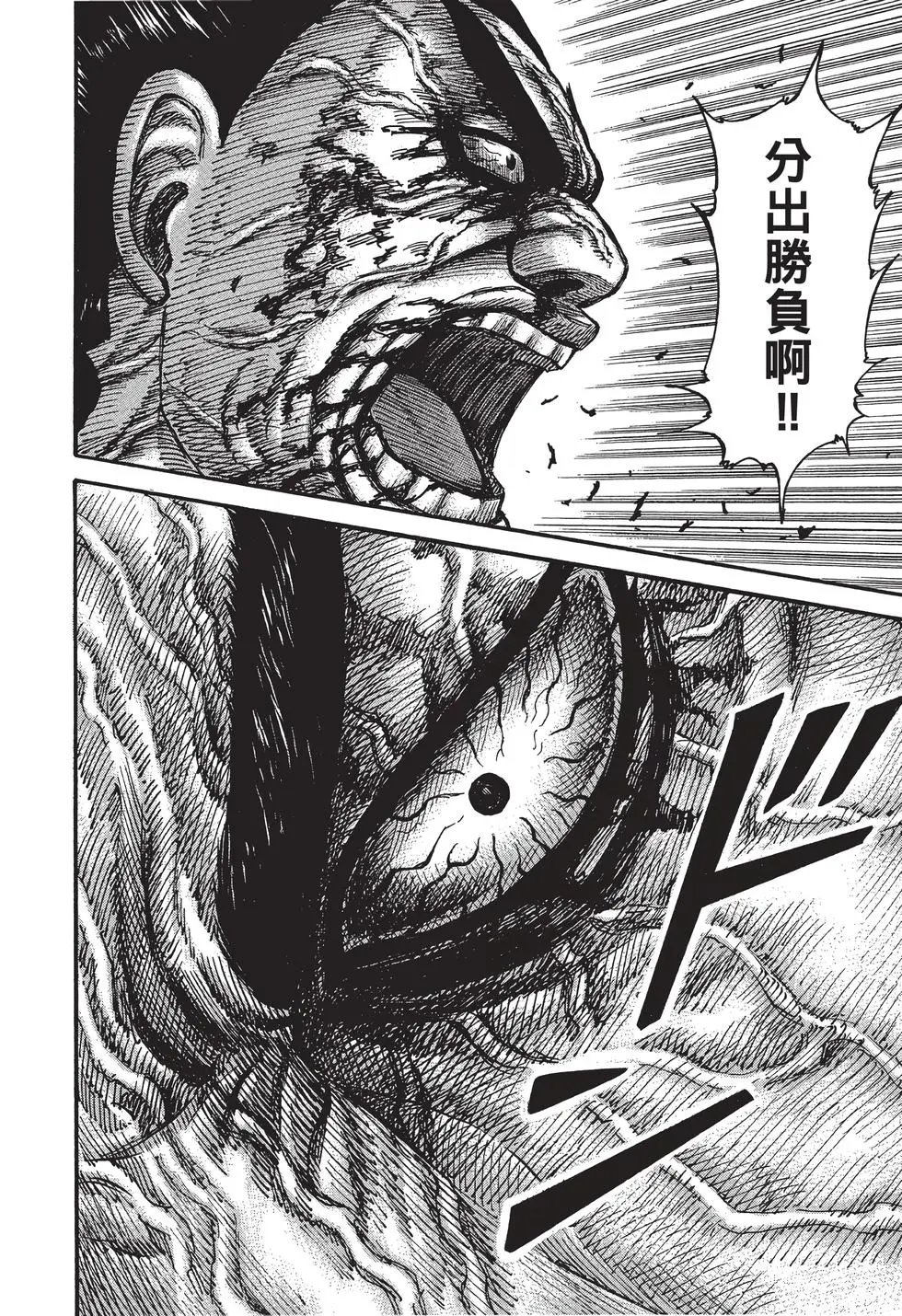 第29卷