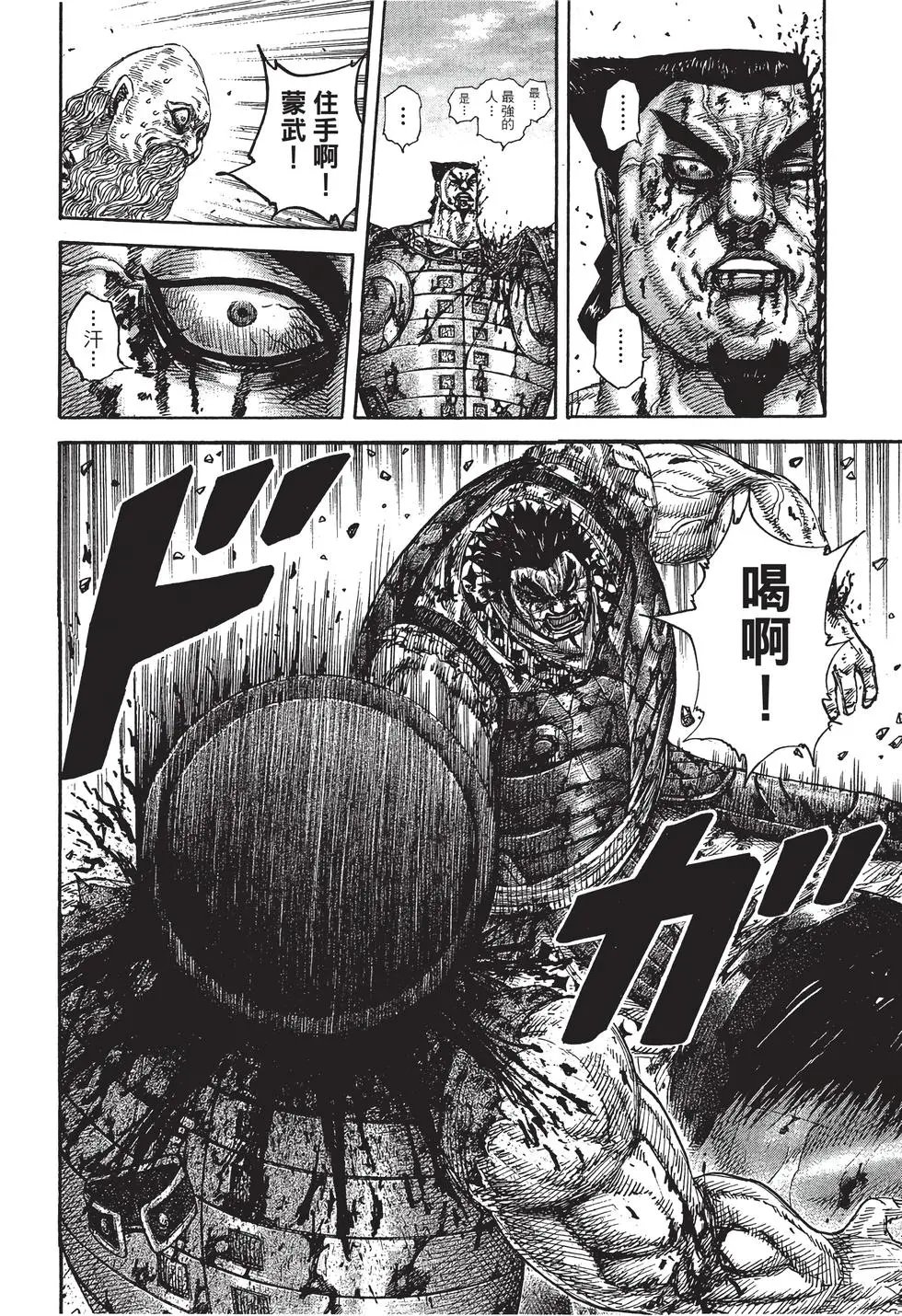 第29卷