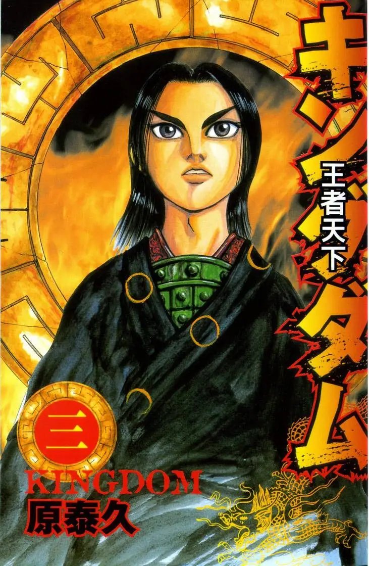 第03卷
