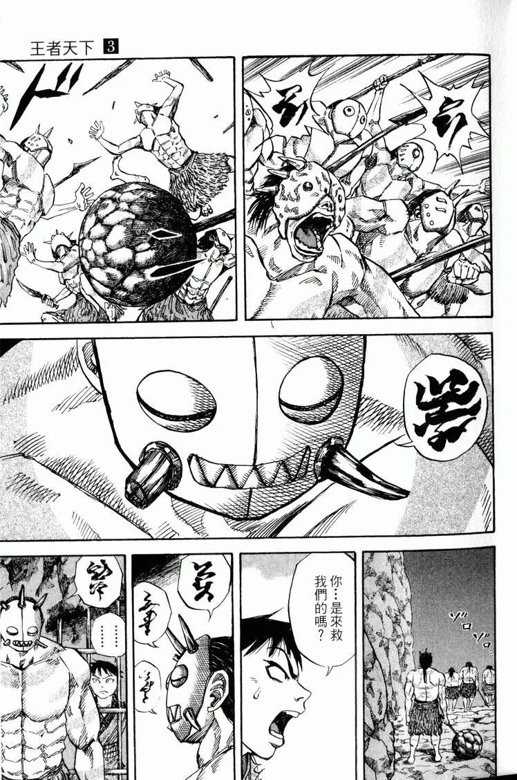 第03卷