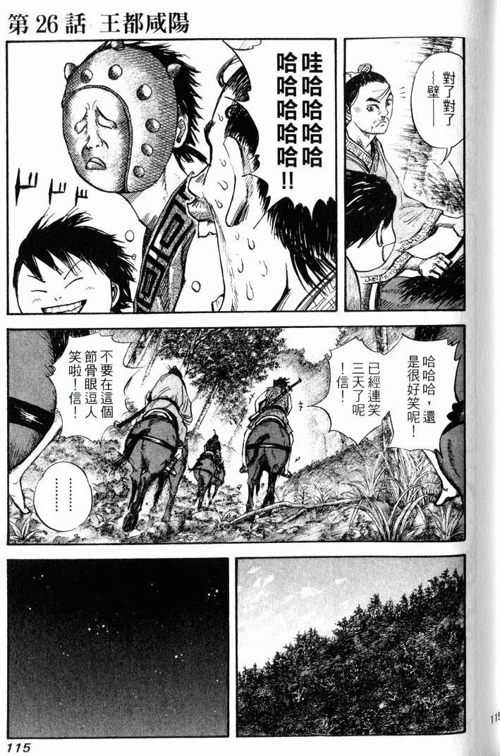 第03卷