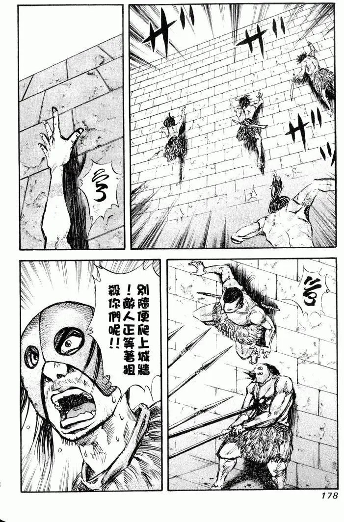 第03卷