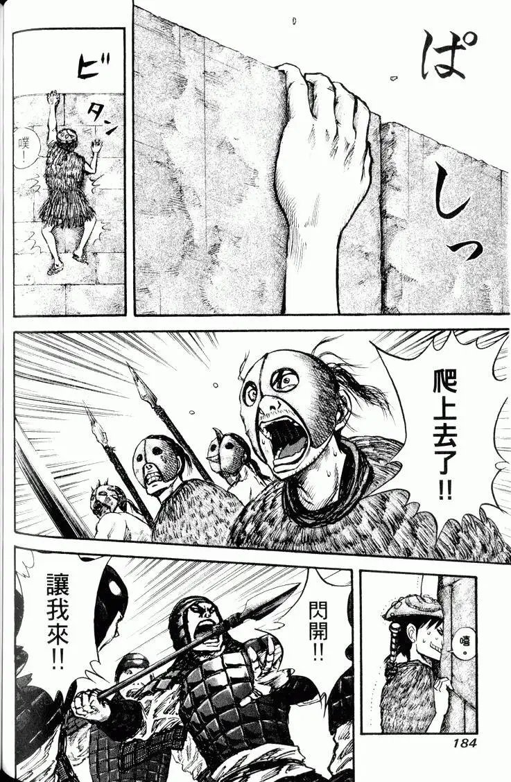 第03卷