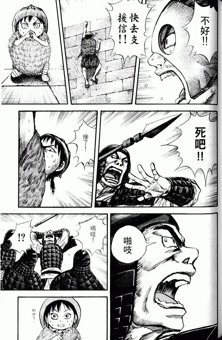 第03卷