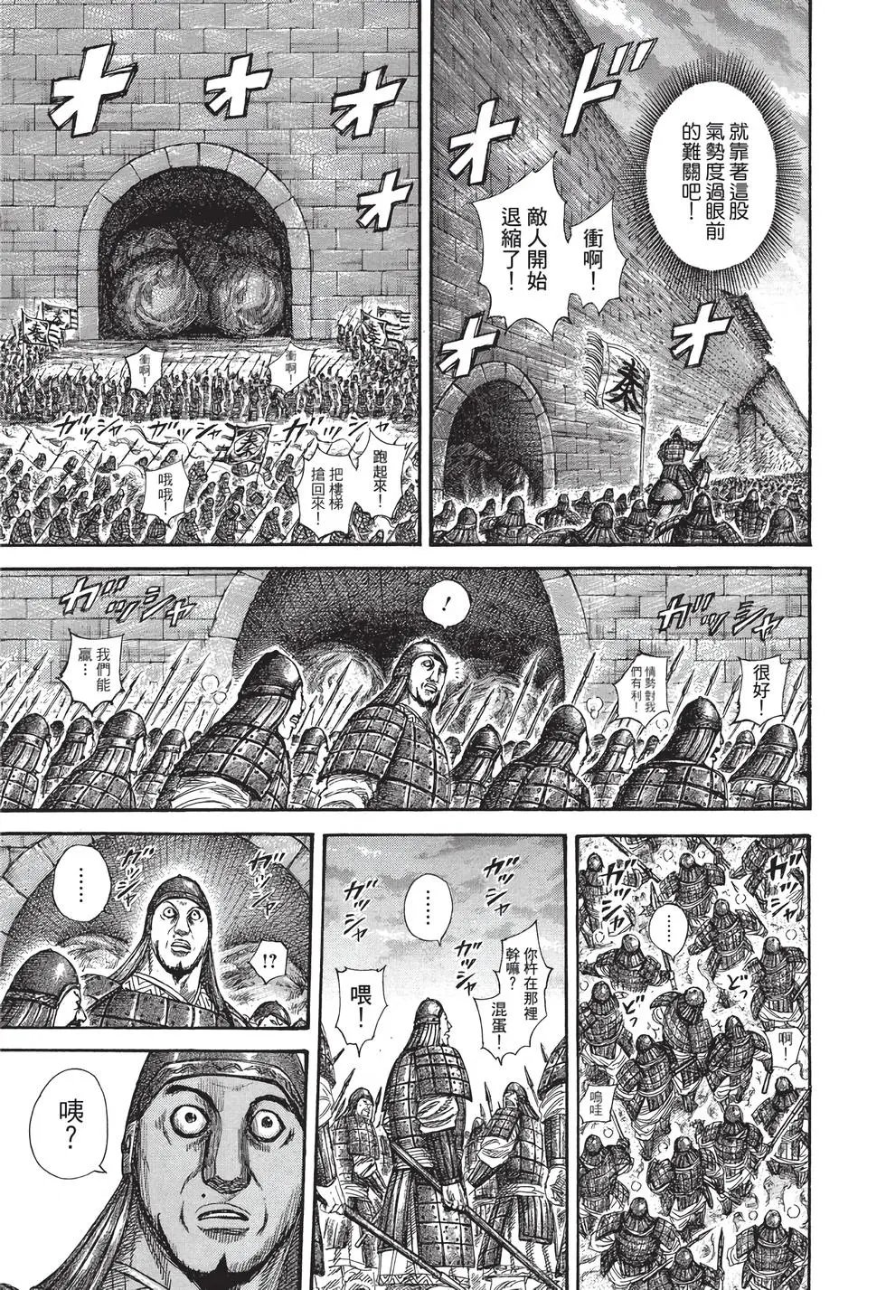 第30卷