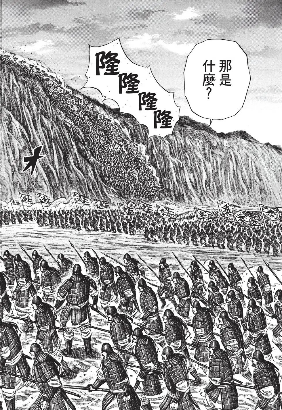 第30卷