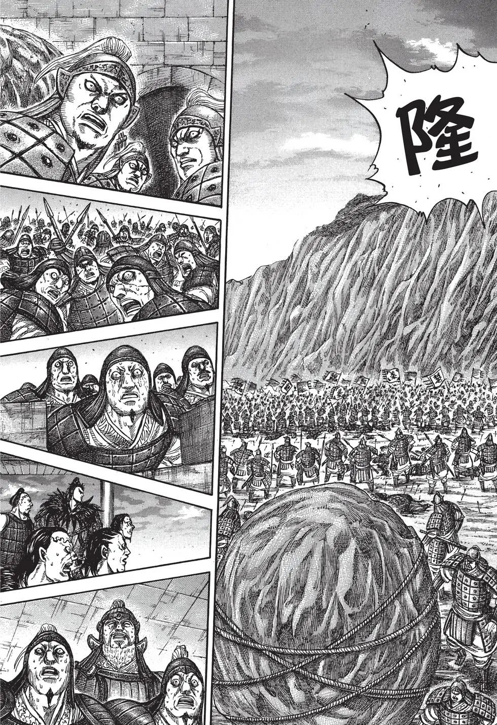 第30卷