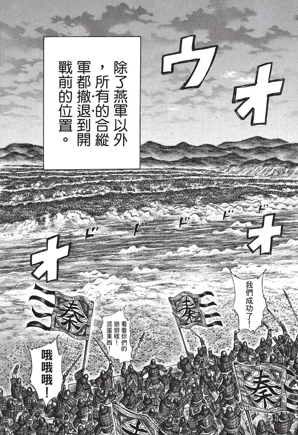 第30卷