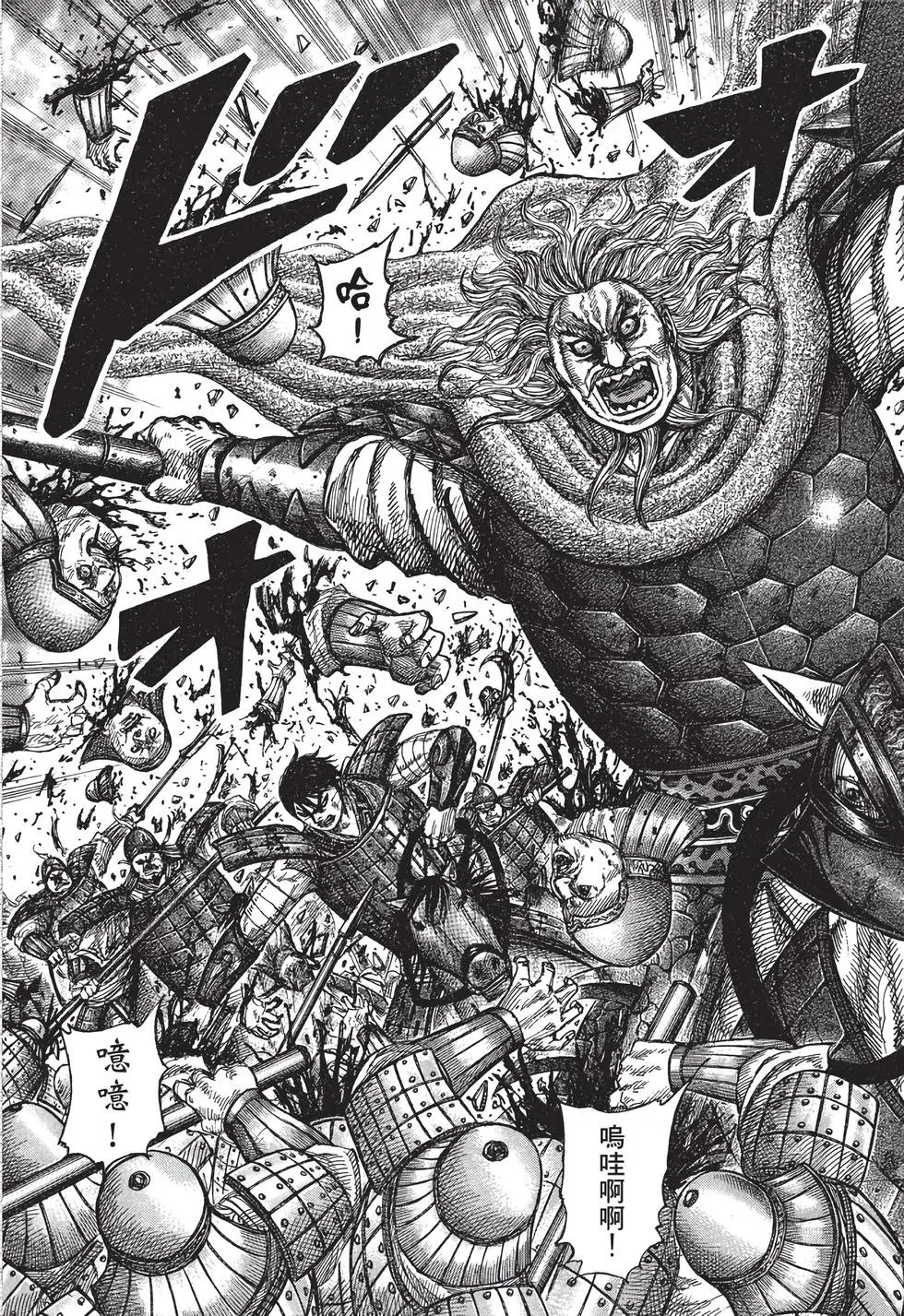 第30卷