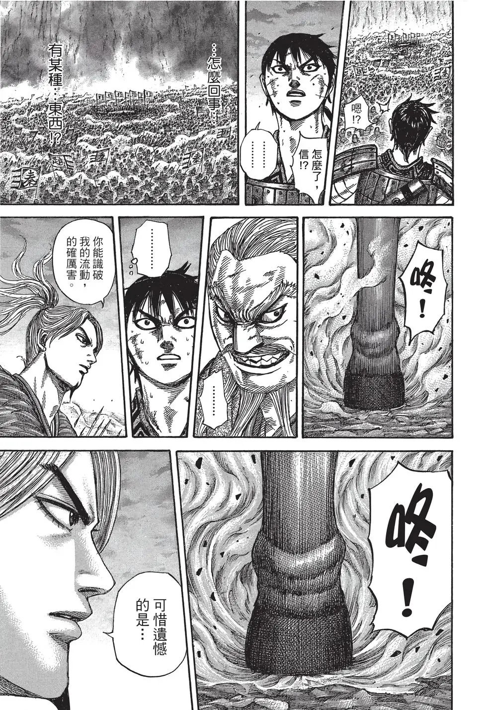 第30卷