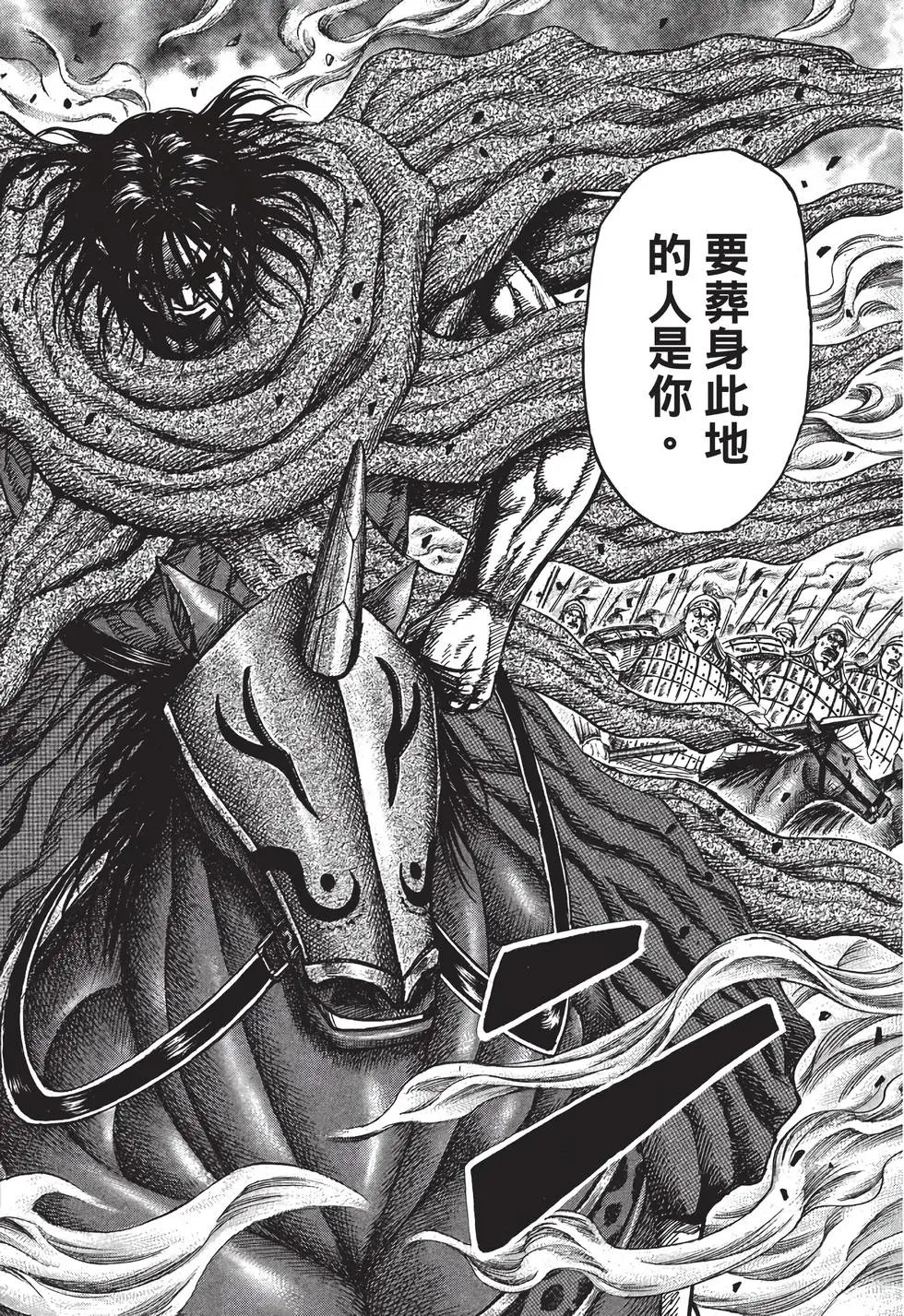 第30卷