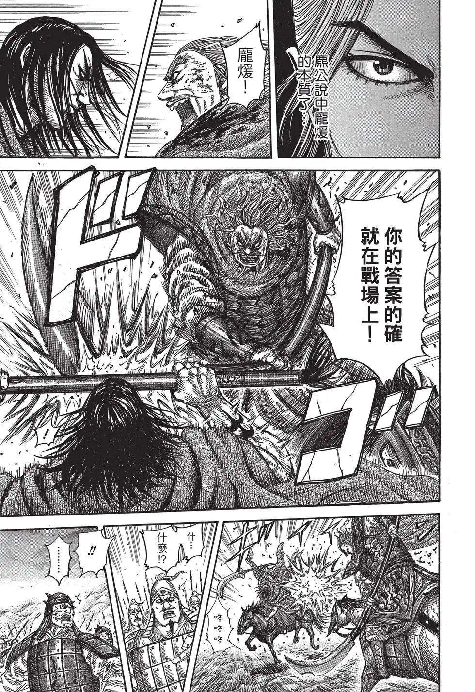 第30卷