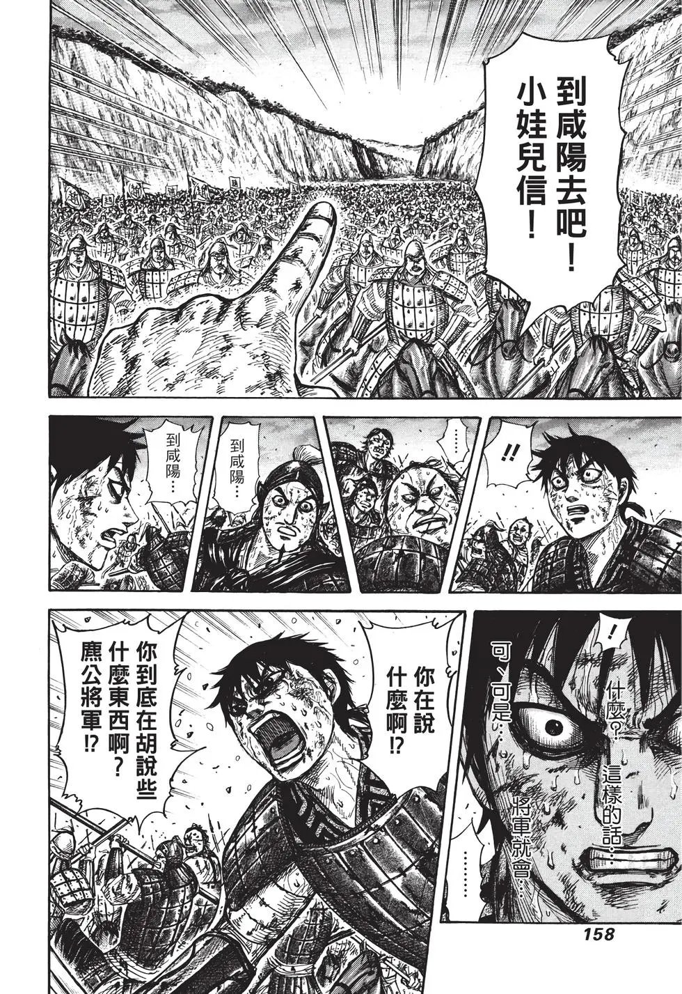第30卷