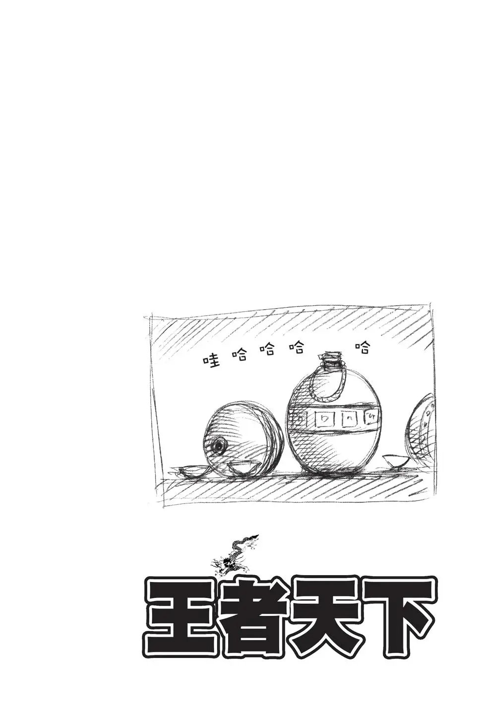 第30卷