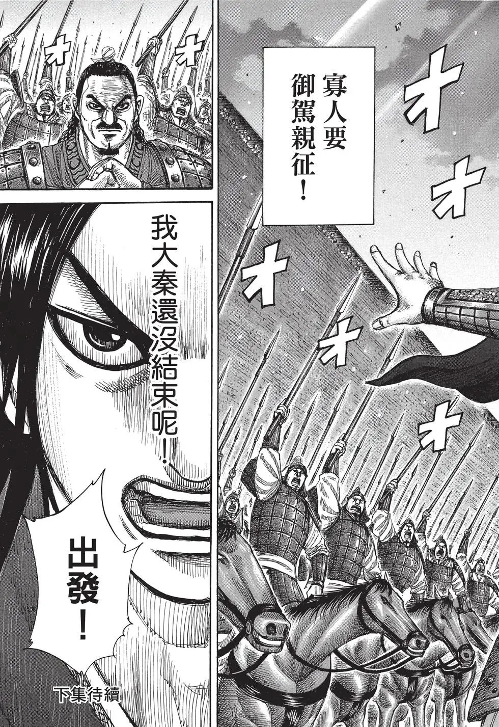 第30卷