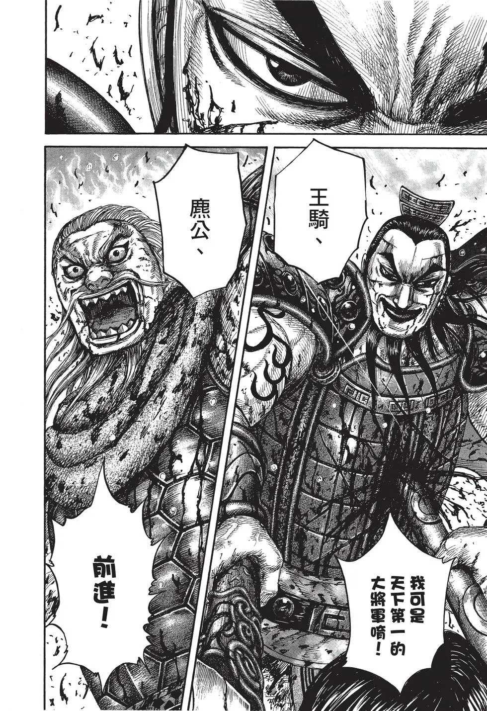 第40卷