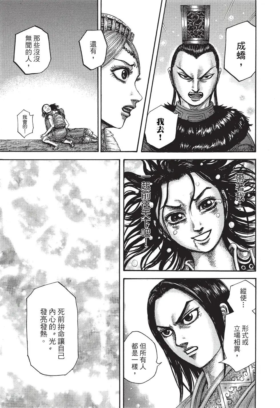 第40卷