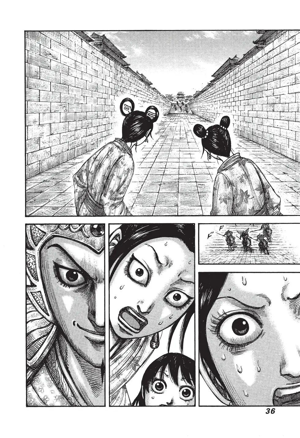 第40卷