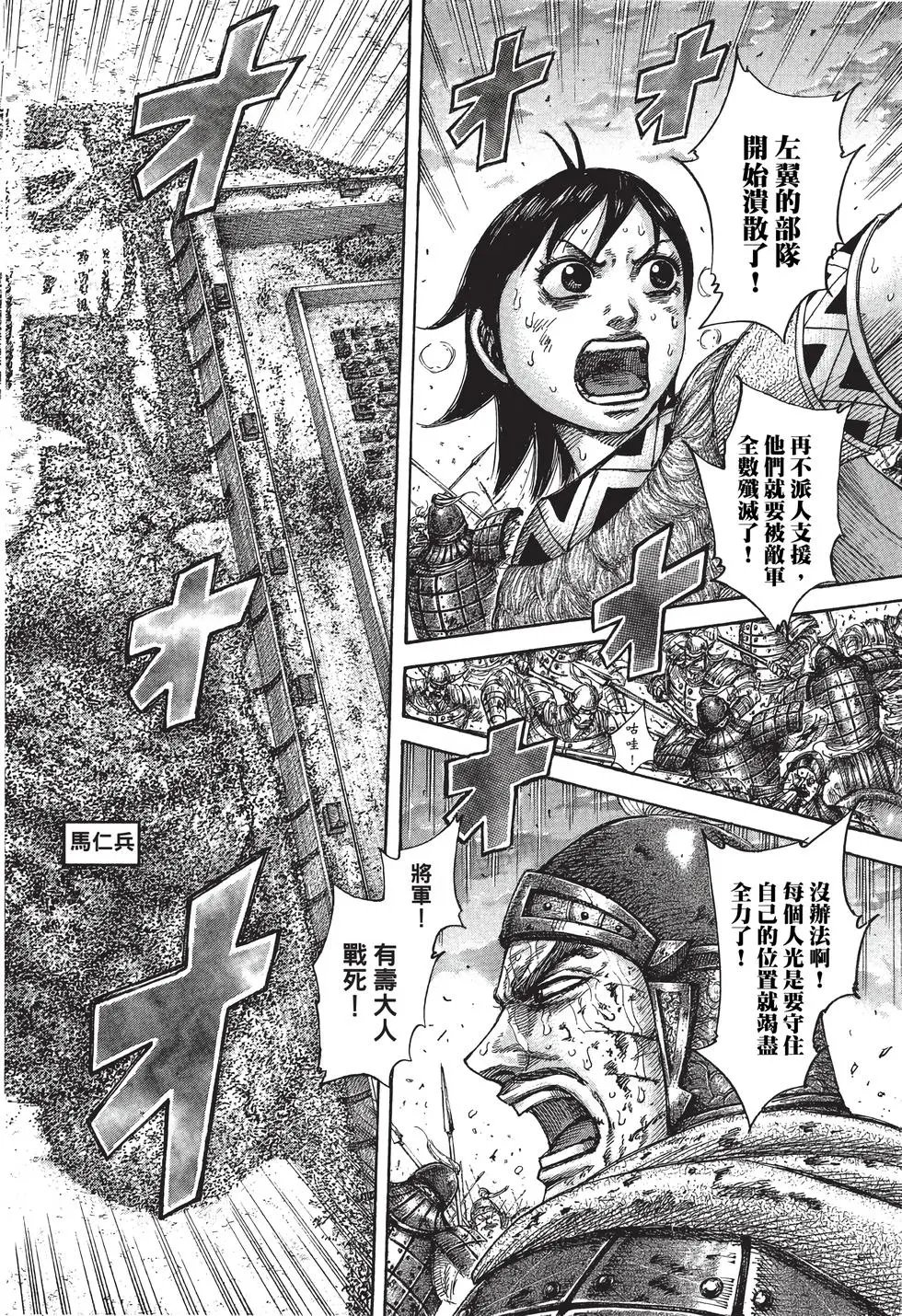 第40卷