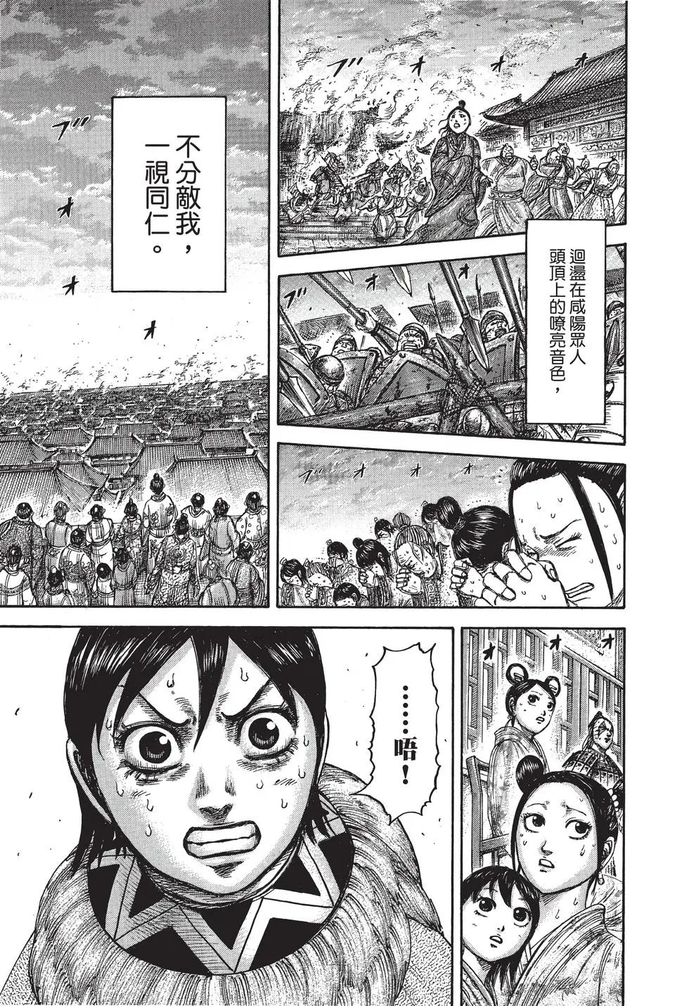 第40卷