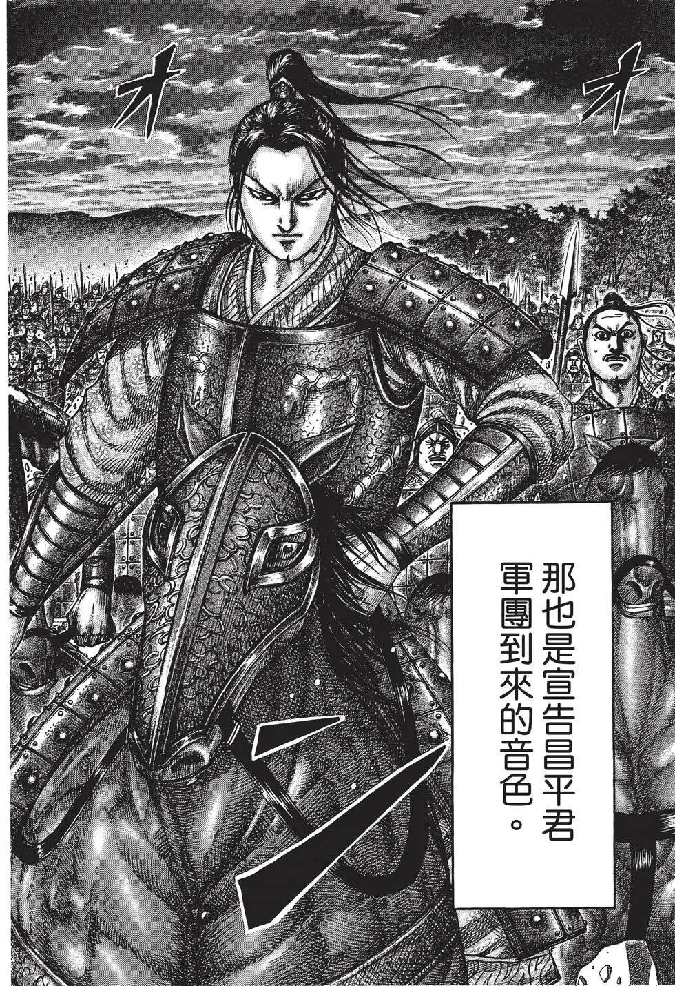 第40卷