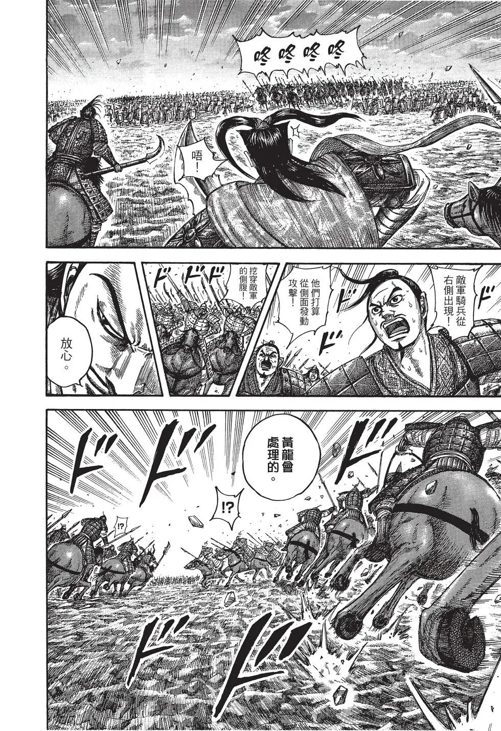 第40卷