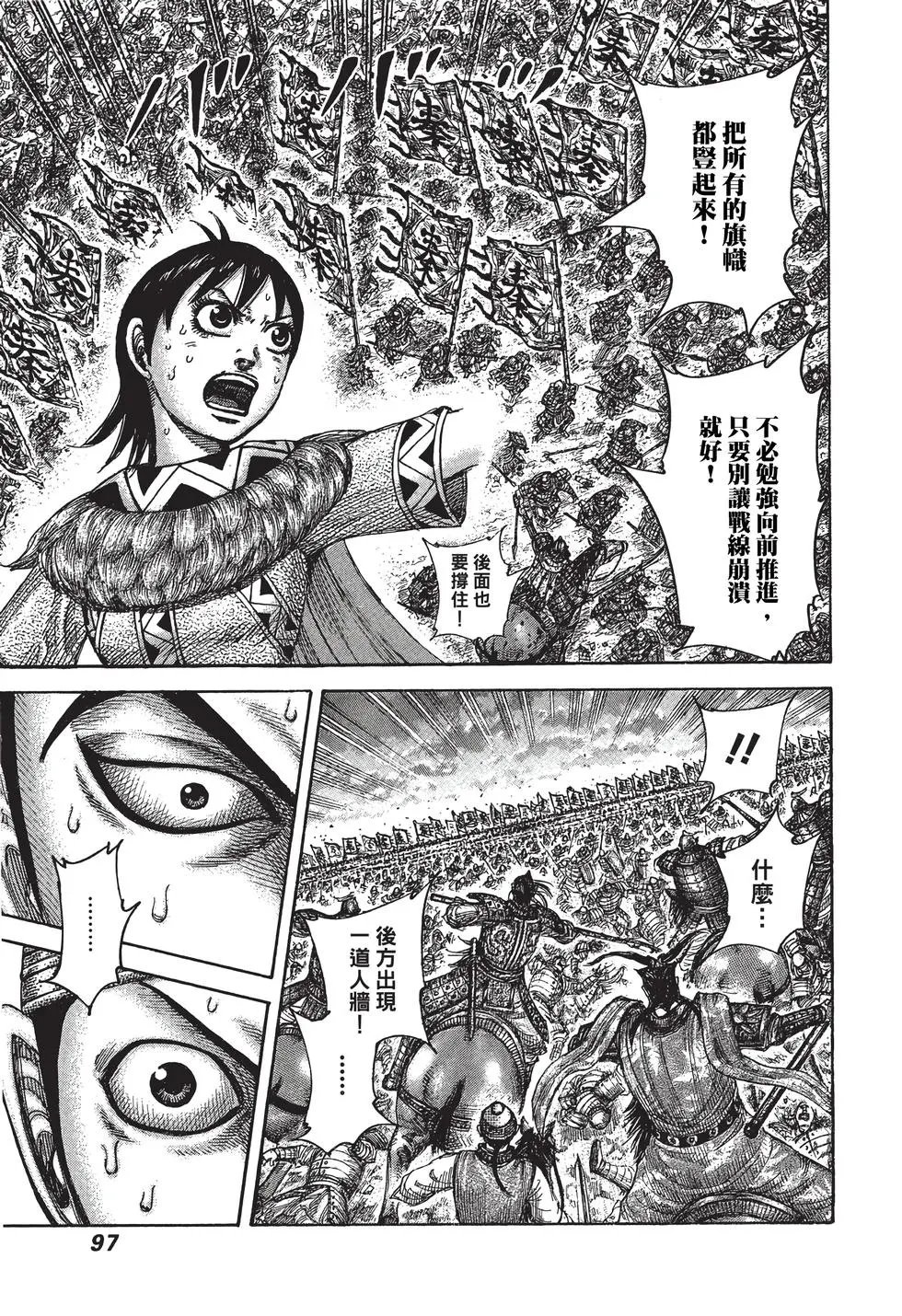 第40卷