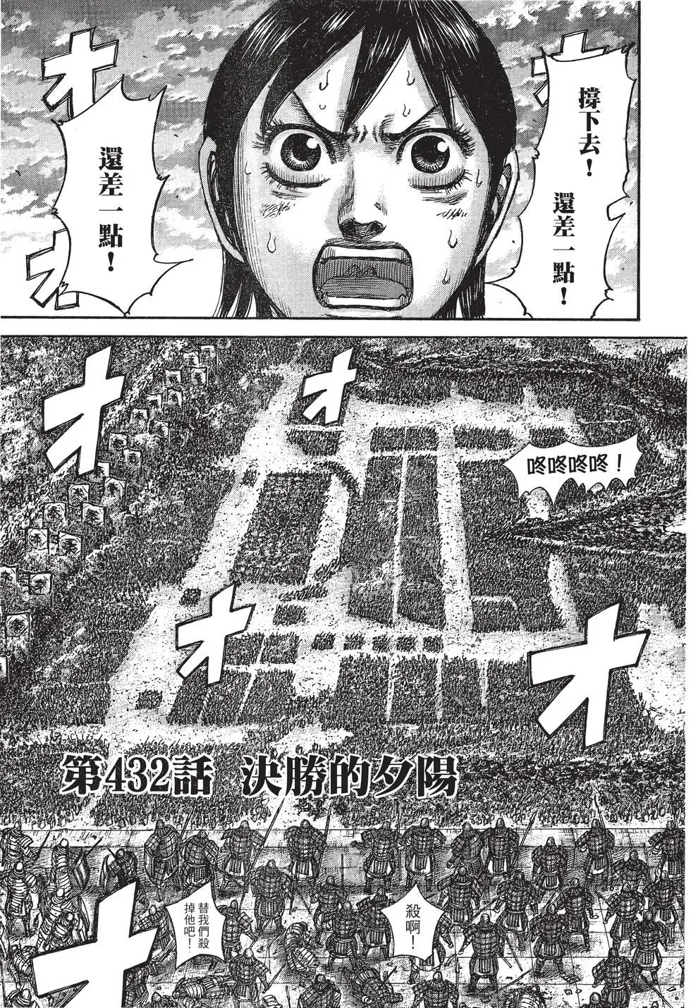第40卷