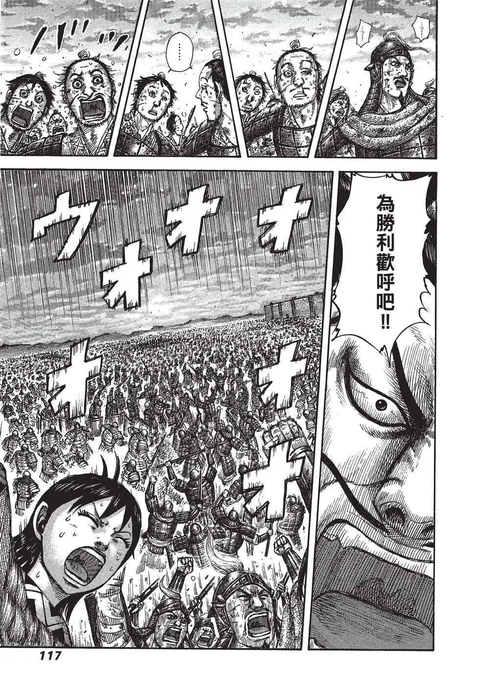 第40卷