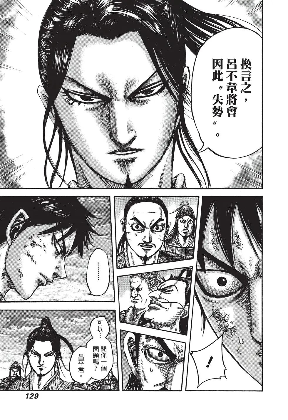 第40卷