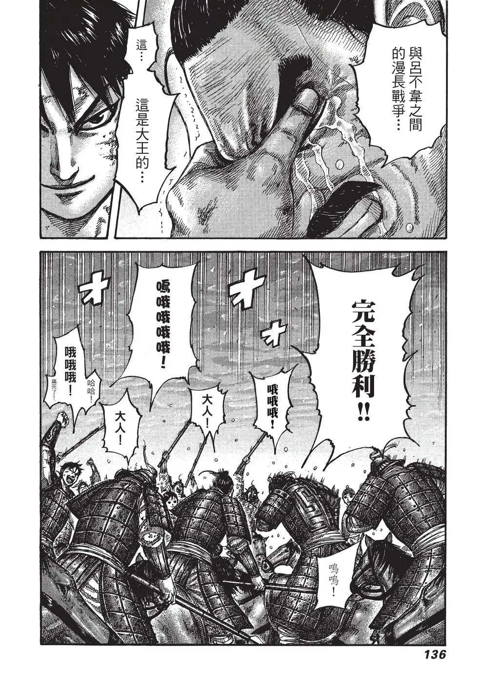 第40卷