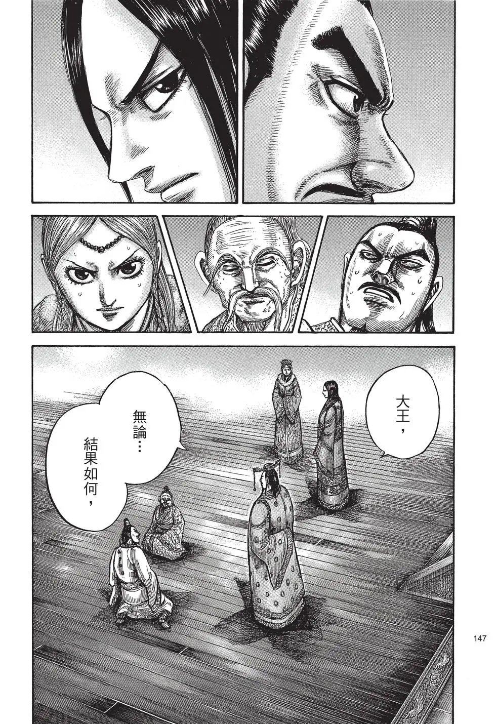 第40卷