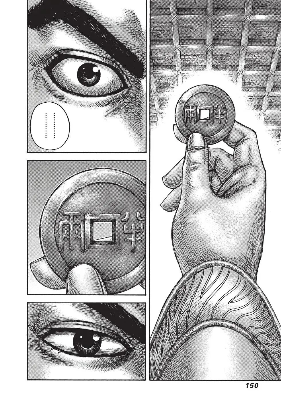 第40卷