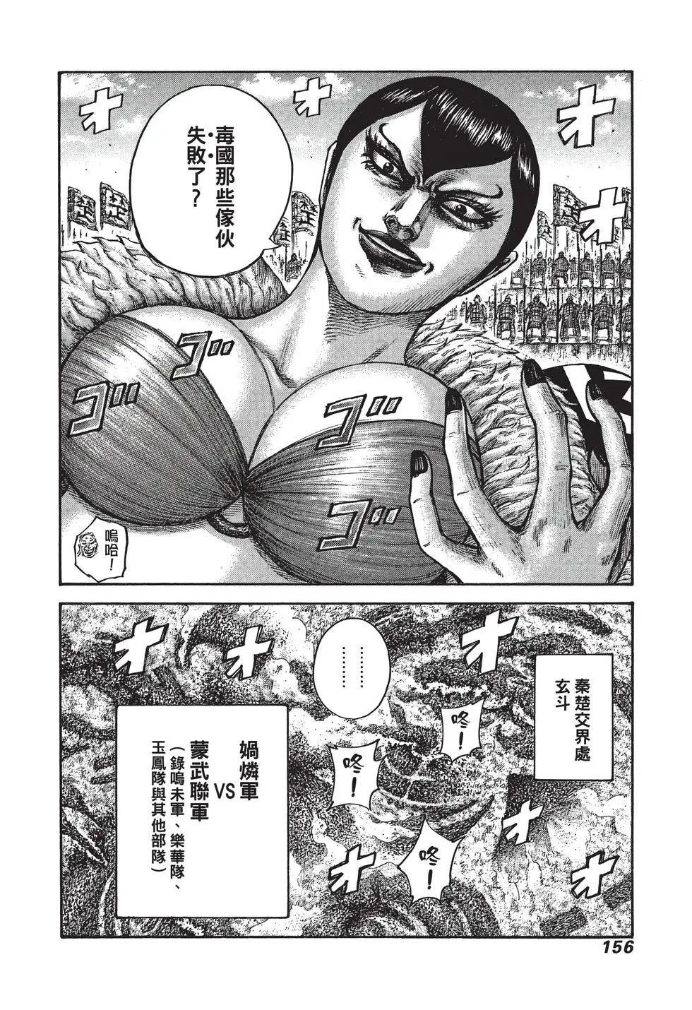 第40卷