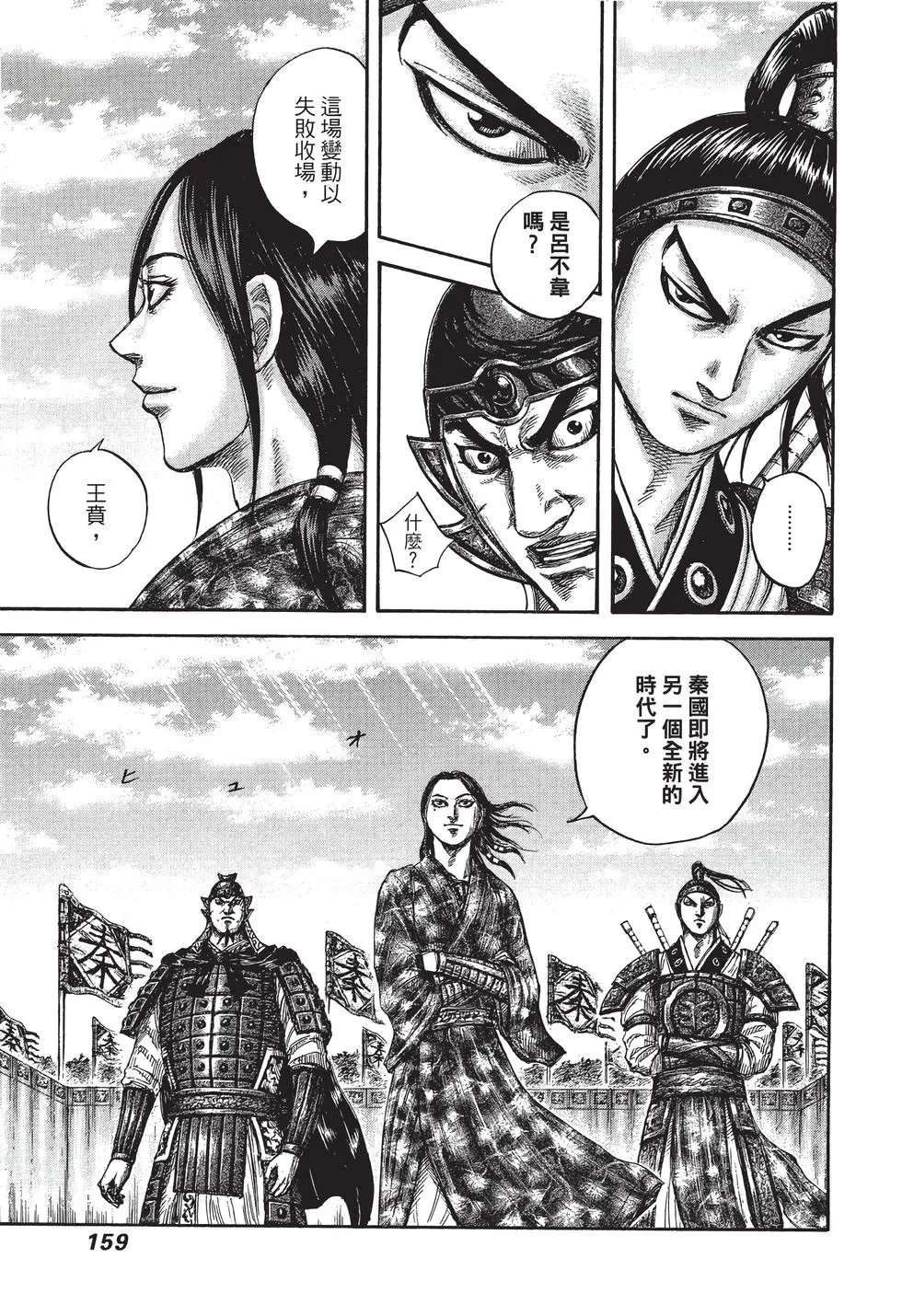 第40卷