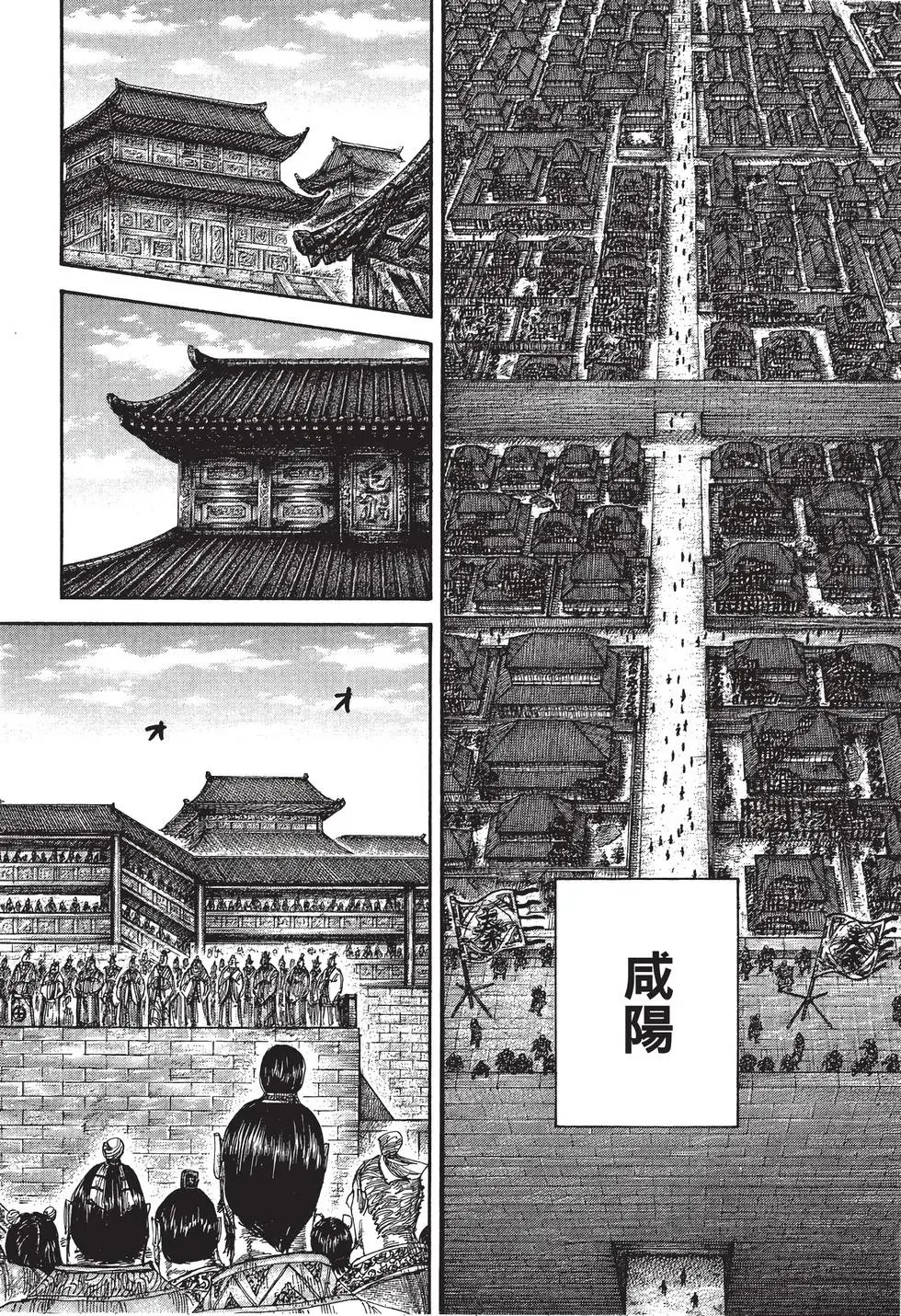第40卷