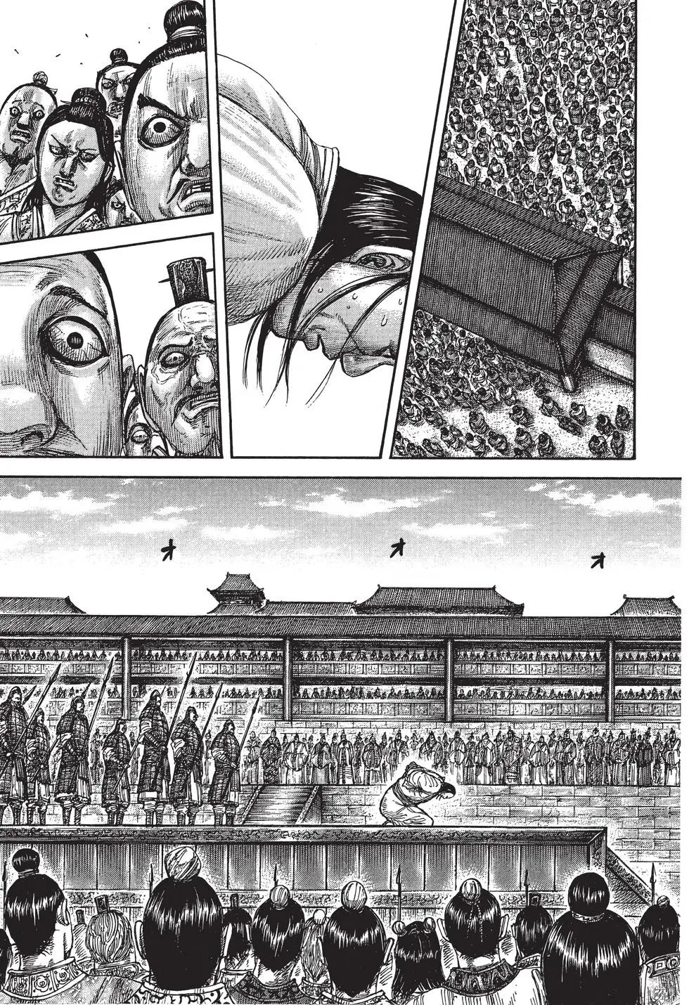 第40卷