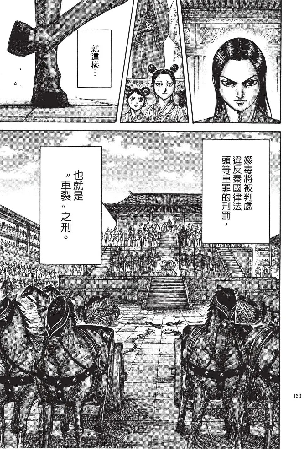 第40卷