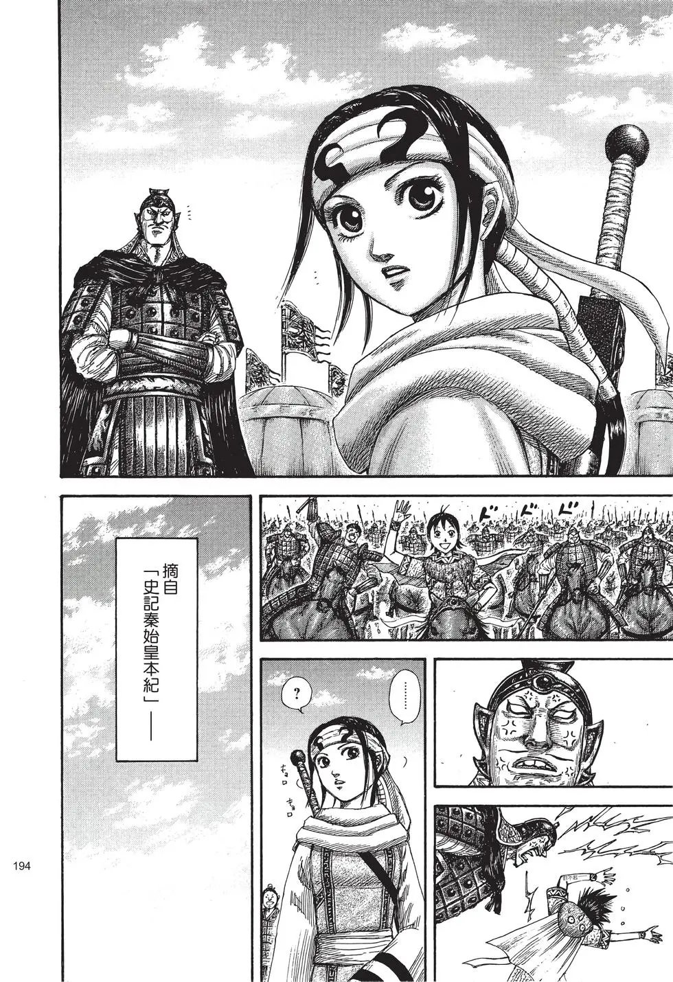 第40卷