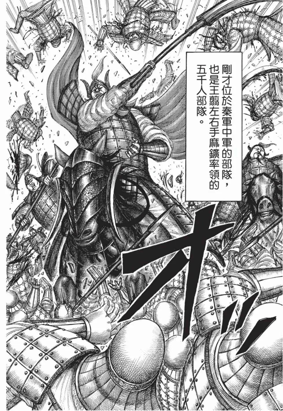 第48卷