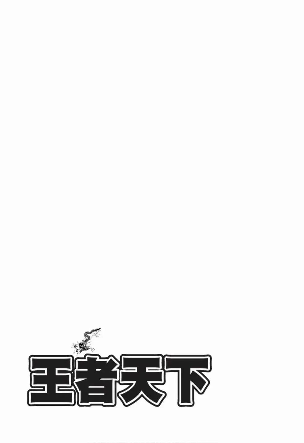 第48卷